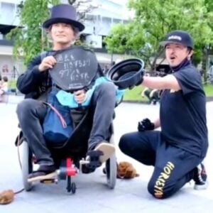 堀江家 のイメージ
