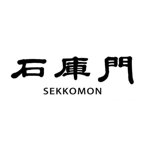石庫門 高田馬場店 の店舗写真