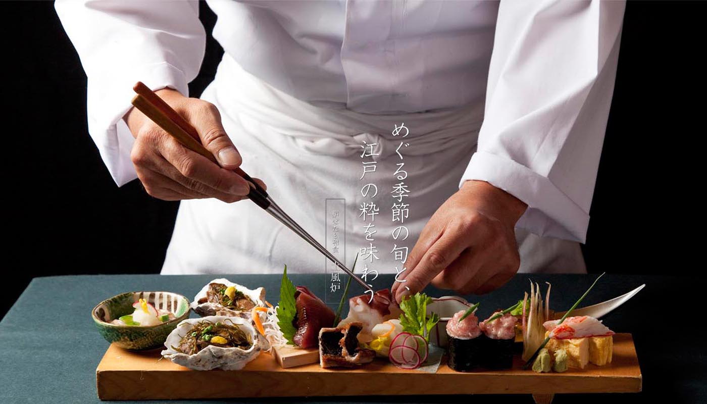土風炉 池袋東口店 のイメージ